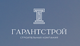 Гарантстрой